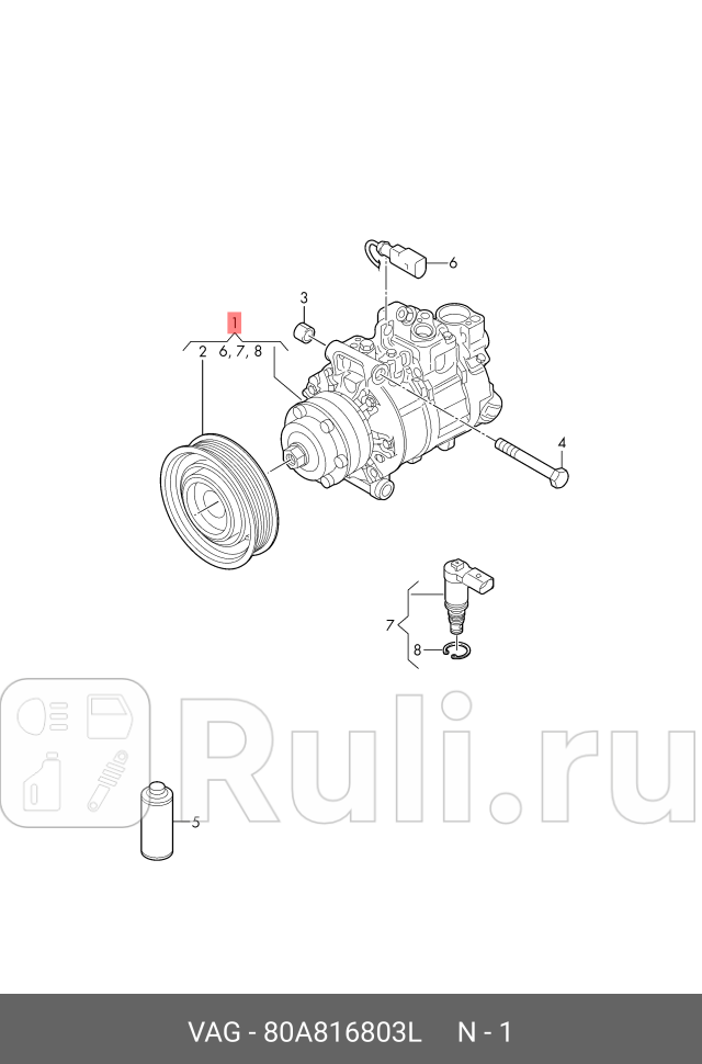 Компрессор системы кондиционирования VAG 80A816803L 52980₽