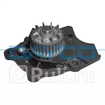 Водяная помпа DAYCO DP751 8890₽