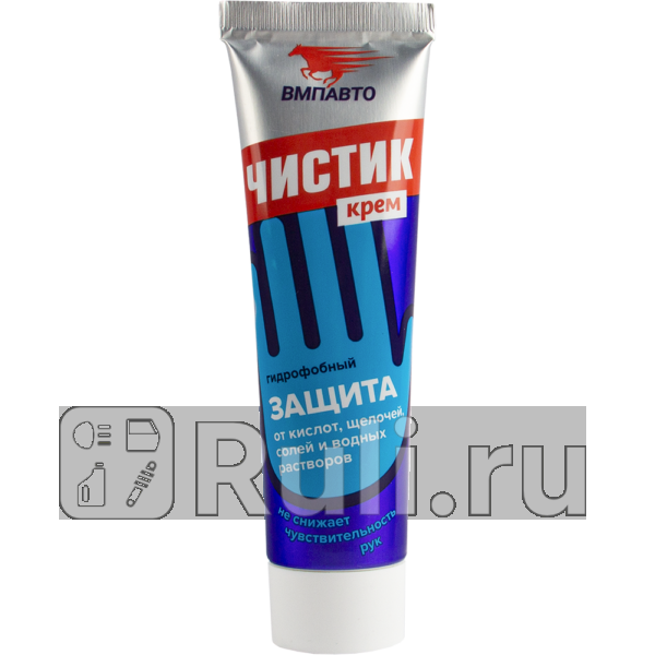 Крем для рук защитныи гидрофобныи Чистик 100мл туба VMPAUTO 6501 170₽