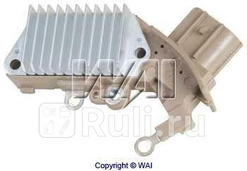 Регулятор напряжения генератора toyota WAI in447 0₽