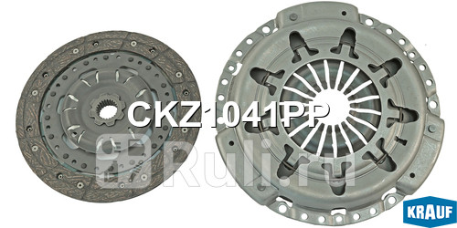Сцепление комплект Krauf CKZ1041PP 6380₽