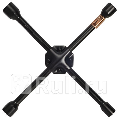 ключ баллонный-крест 17192212чернлакусиленныйАвтоDело 30812 АвтоДело 30812 660₽