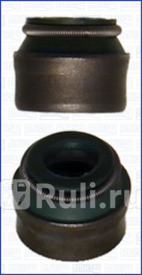 Колпачки мс AJUSA 12010200 58595 Audi A6 24-27 99- Ajusa 12010200 120₽