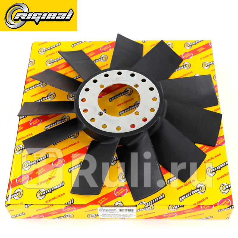 Крыльчатка вентилятора для ам Г-ель A21R22-A69R32 Next 2217-3302 дв Cummins ISF 28 Riginal RGA21R22-1308010 1310₽