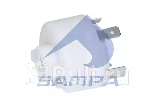 Группа контактная замка зажигания Sampa 042201 0₽