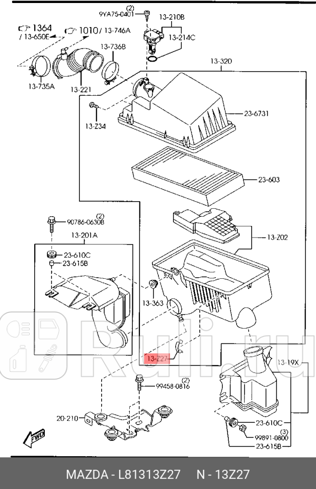 Зажим металлический корпуса фильтра воздушного MAZDA L81313Z27 470₽