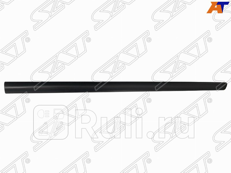 Накладка на переднюю дверь правая для 2004-2013 SAT ST-CVW1-040M-1 820₽