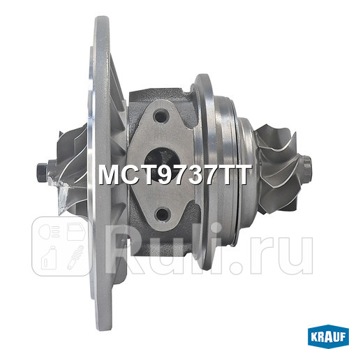 Картридж для турбокомпрессора Krauf MCT9737TT 12300₽