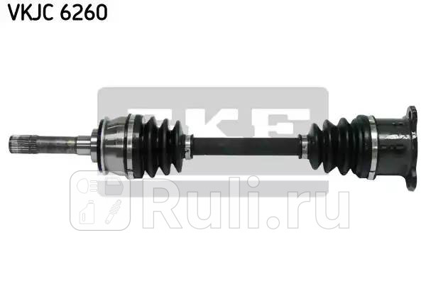 Привод пер l SKF VKJC6260 14100₽