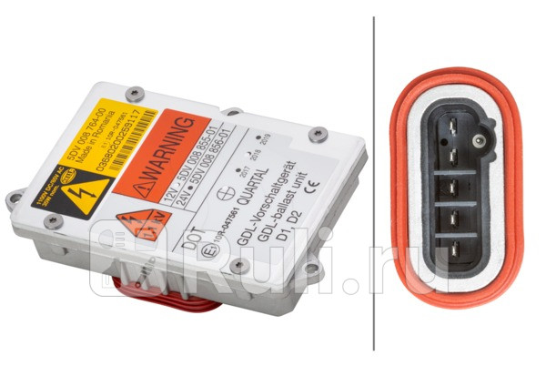 Блок розжига ксенона 12-24v mb actrosvolvo fhfmdafmanneoplan Hella 5DV 008 856-001 0₽
