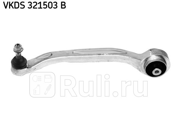 Рычаг задний нижний левый audi a6 all 04 SKF VKDS 321503 B 0₽