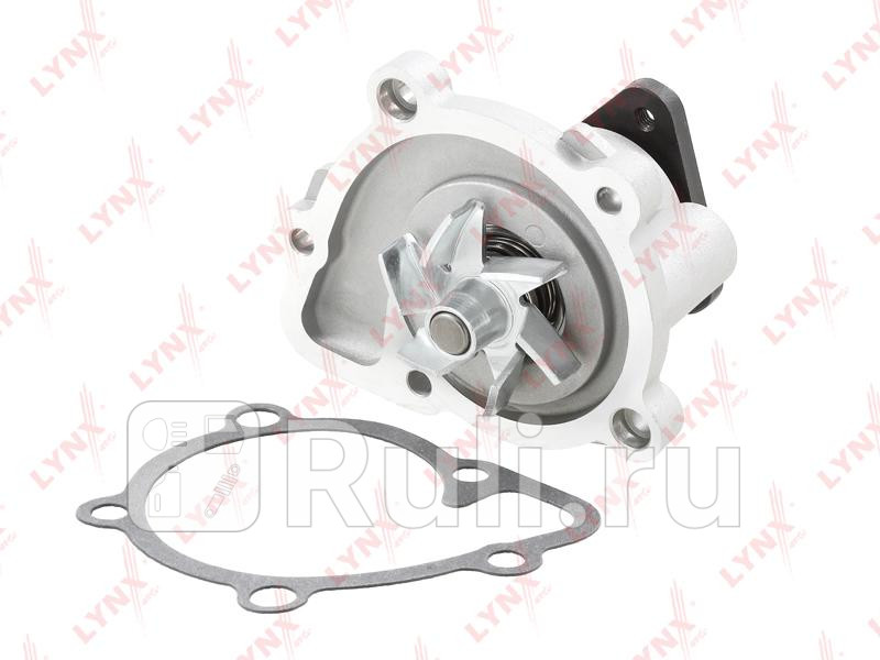 Насос водяной LYNXAUTO CW0291 4120₽