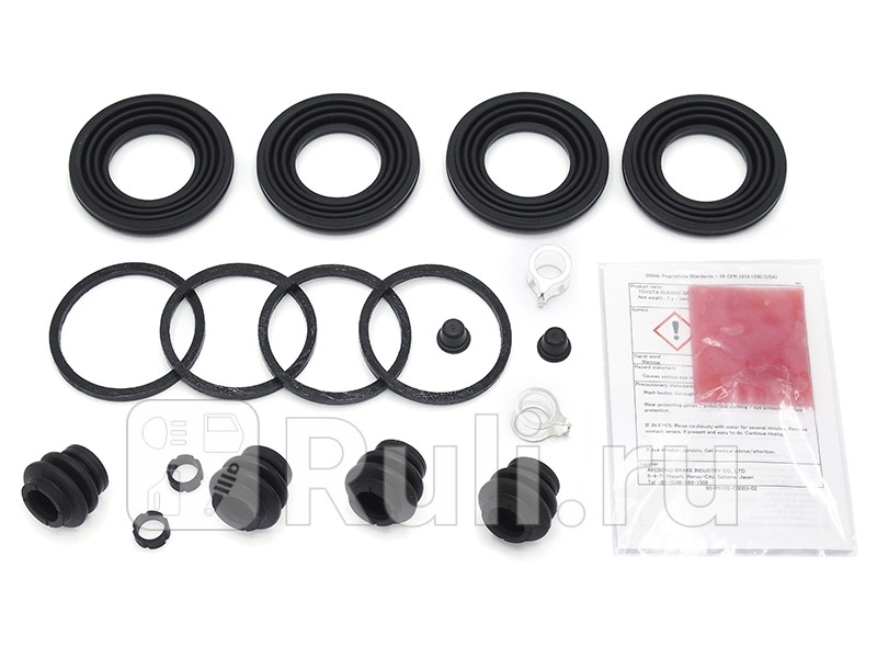 Ремкомплект тормозного суппорта переднего TOYOTA CAMRY 19-RAV4 19- TOYOTA-LEXUS 04478-48200 5160₽