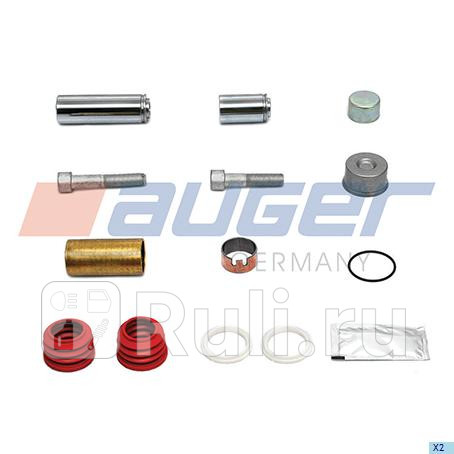 Рк переднего суппорта AUGER 56054 1950₽