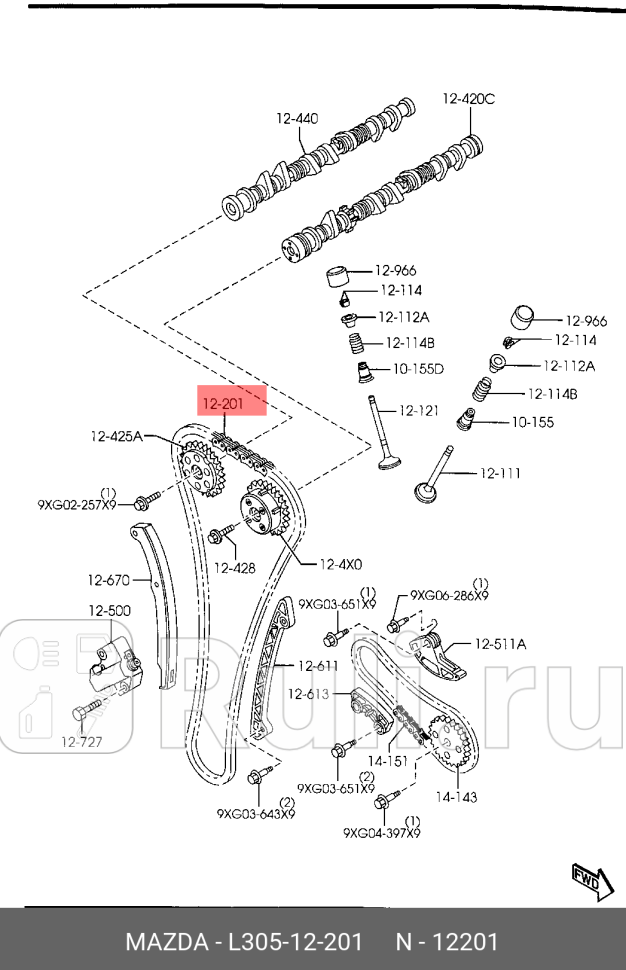 Цепь грм MAZDA L30512201 0₽