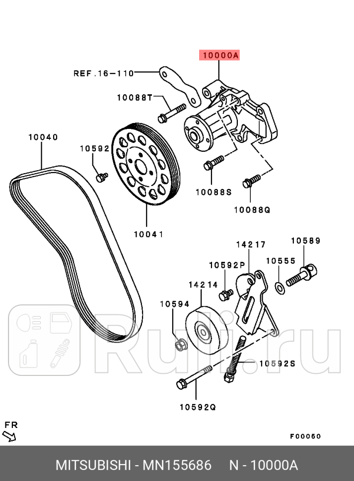 Водяной насос помпа MITSUBISHI MN155686 17390₽