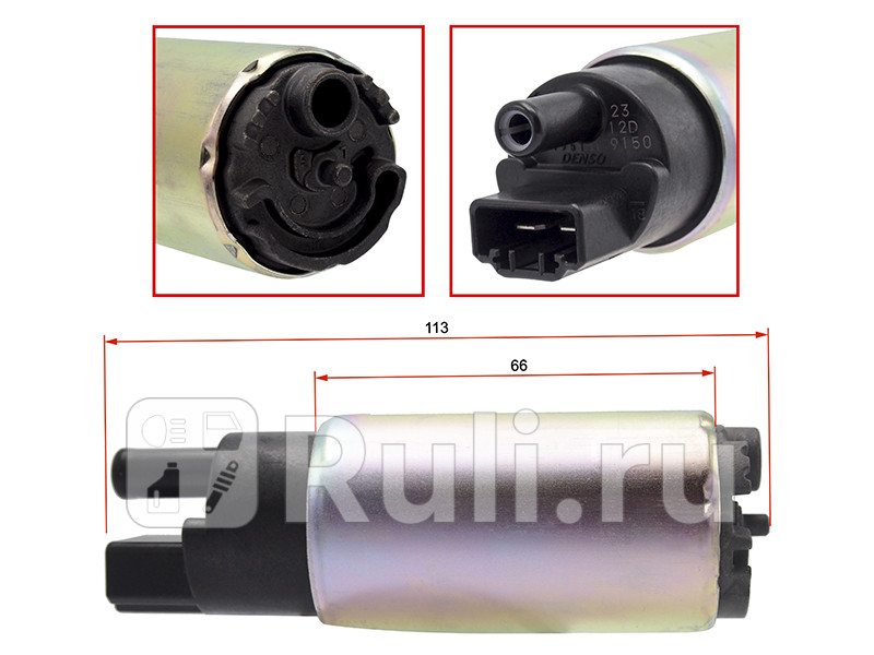 Насос топливный для Lada Kalina 2004-2013 DENSO DFP-0105 6310₽
