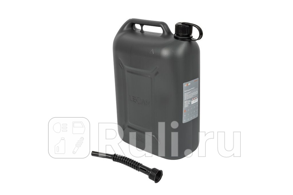 Канистра 25л LECAR LECAR000181306 1760₽