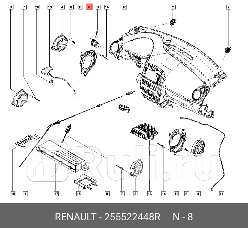 Подрулевой переключатель для Renault Logan 2 рестайлинг 2018-2021 RENAULT 255522448R 1490₽