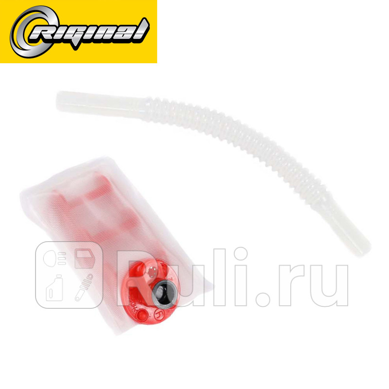 Фильтр сеточка топл с гофрой элбензонасоса 180мм для ам ВАЗ-2107321214 Riginal RG21214-1139200KIT 190₽