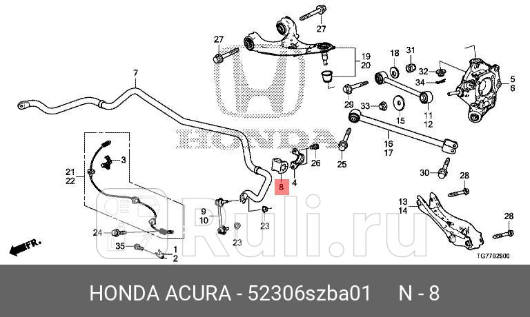Втулка стабилизатора 52306szba01 HONDA 52306SZBA01 0₽