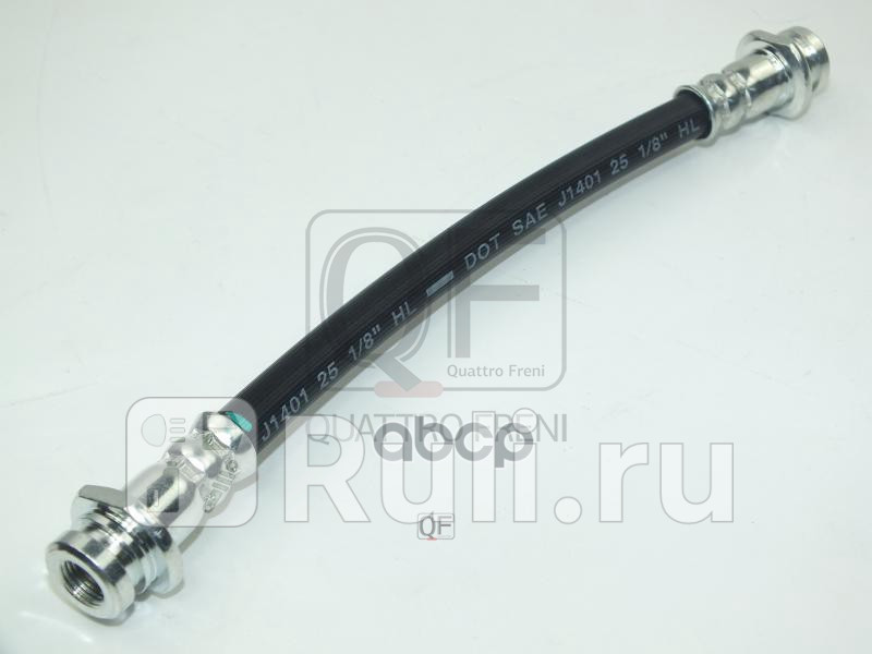 Шланг тормозной задний Quattro Freni qf71f00021 1110₽
