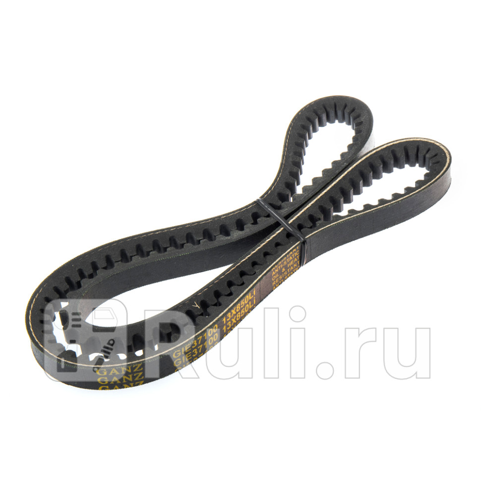 Ремень клиновой 13X865 GANZ GIE37100 520₽