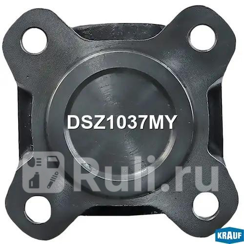 Карданный вал Krauf DSZ1037MY 16890₽