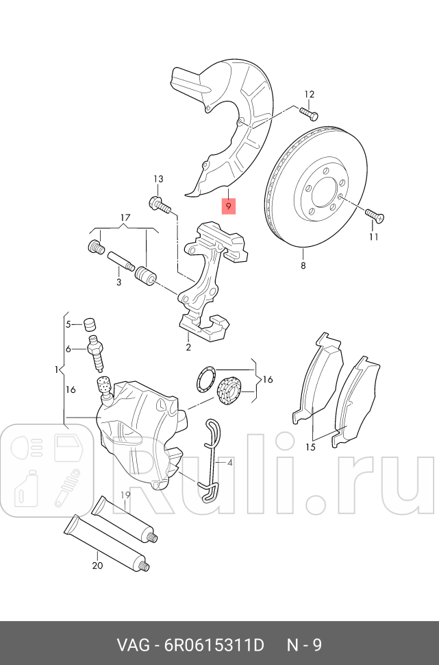 Кожух тормозного диска VAG 6R0615311D 1520₽