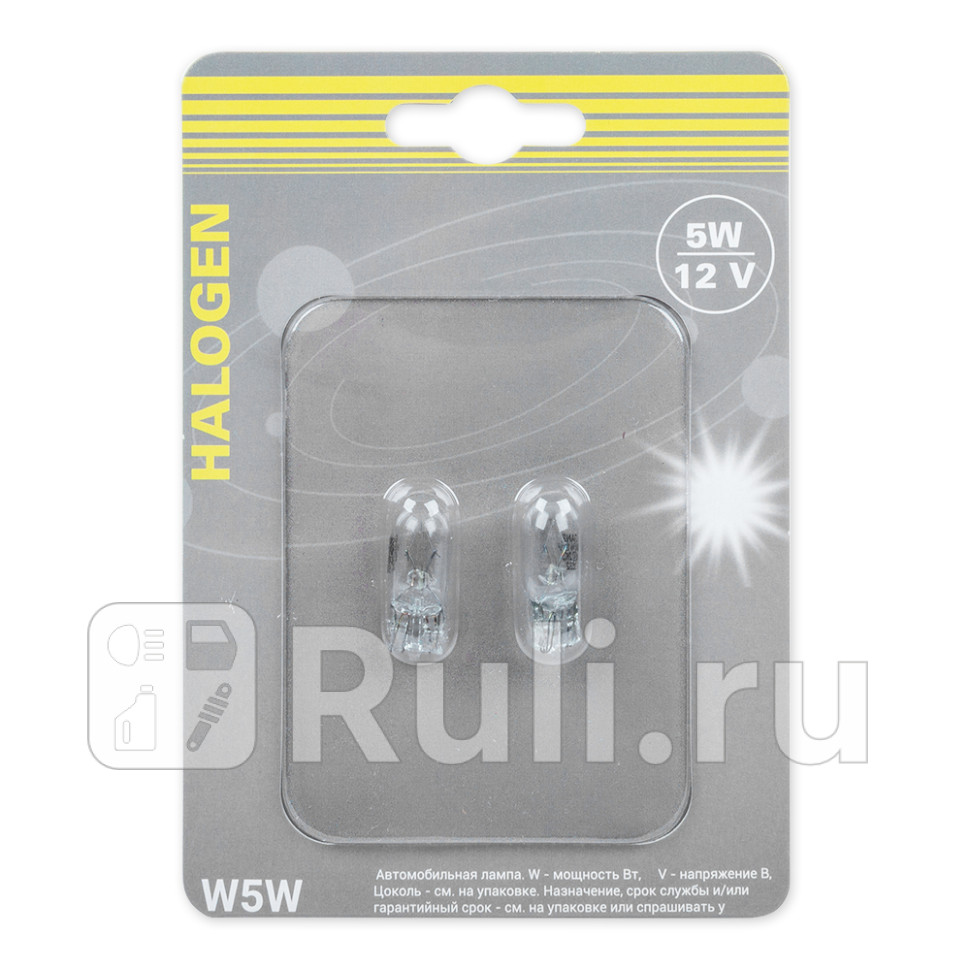 Лампа 12V W5W 5W W21x95d 2 шт блистер GANZ GIP06065 110₽