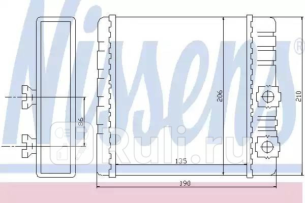Радиатор отопителя NISSENS 70514 7220₽