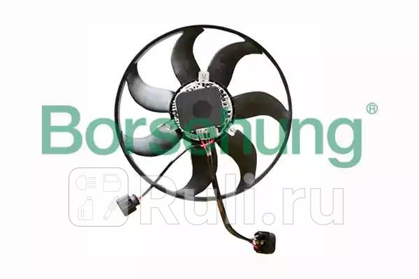 Вентилятор охлаждения Audi A3 VW Golf 14-19TDi 03 Borsehung B11496 12580₽