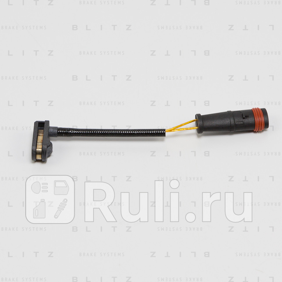 Датчик износа тормколодок MERCEDES Sprinter Viano Vito 03- VW Crafter 06- BLITZ BL0115 180₽