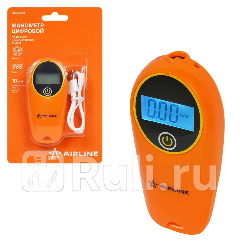 Манометр цифровой ЖК дисплей с аккумулятором 10 АТМ AIRLINE AEAS008 1360₽