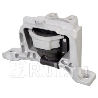 Подушка подвес двигателя Febi 174159 0₽