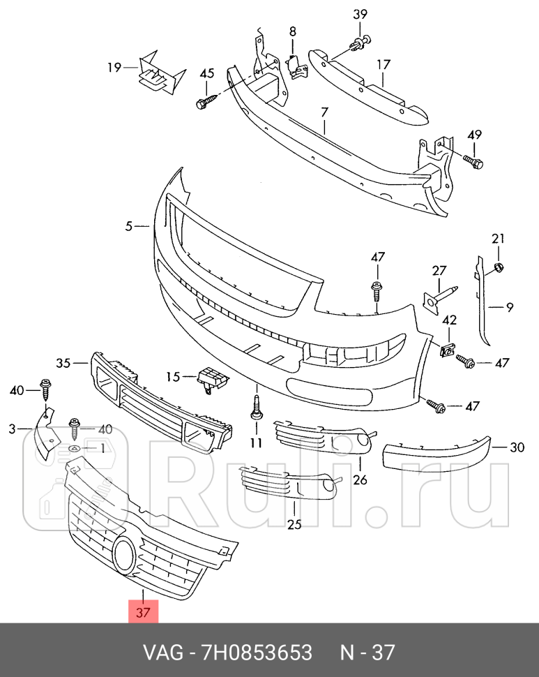 Решётка радиатора VAG 7H0853653 16920₽