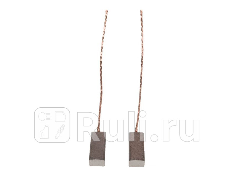 Щетка генератора стартера 2 шт FORD FIESTA 08- MONDEO 12 18 07-10 PEUGEOT 1007 14 16 12V 05- SAT ST-204-0007 90₽