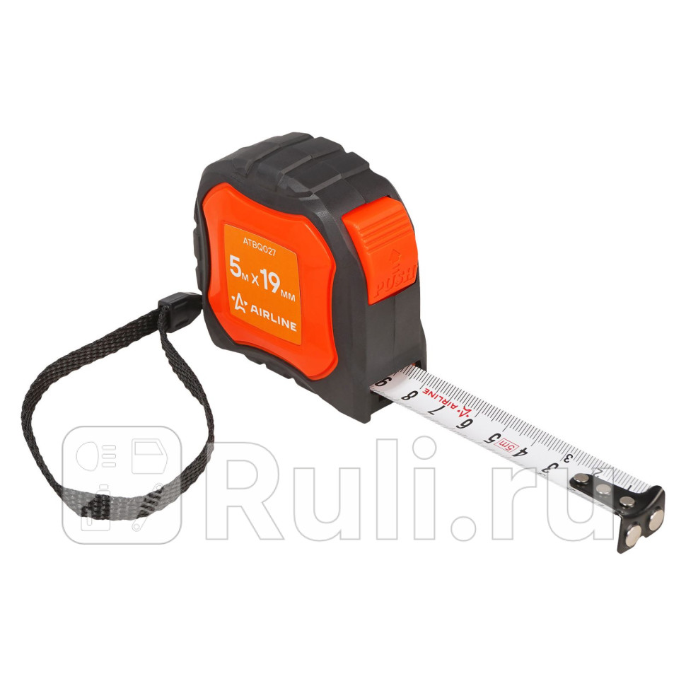 Рулетка в прорезиненном корпусе 5мх19мм автостоп магнитный зацеп AIRLINE ATBQ027 410₽