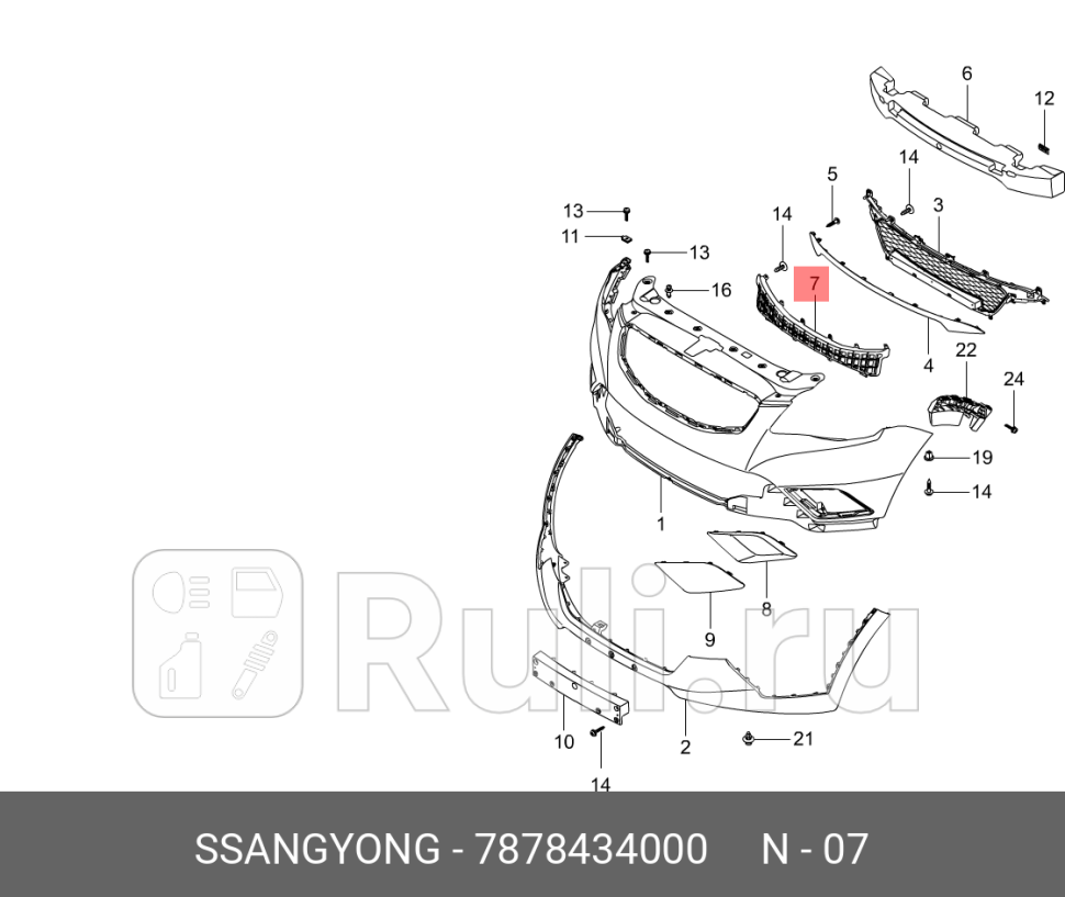 усилитель бампера передний SsangYong New Action G20D20 10 SSANG YONG 7878434000 0₽