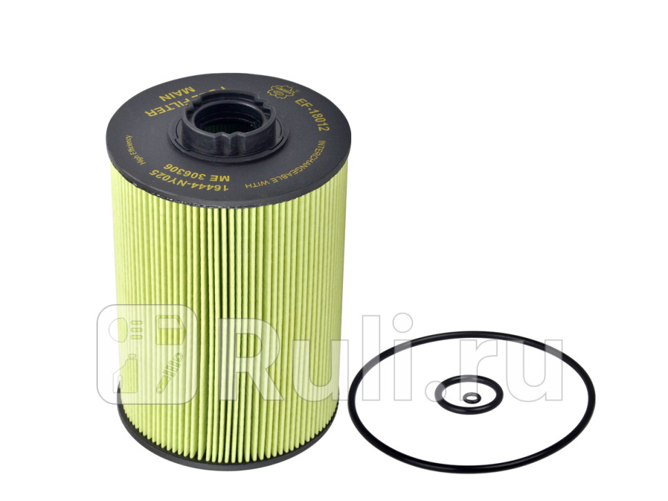 Фильтр топливный сепаратор SAKURA EF18012 0₽