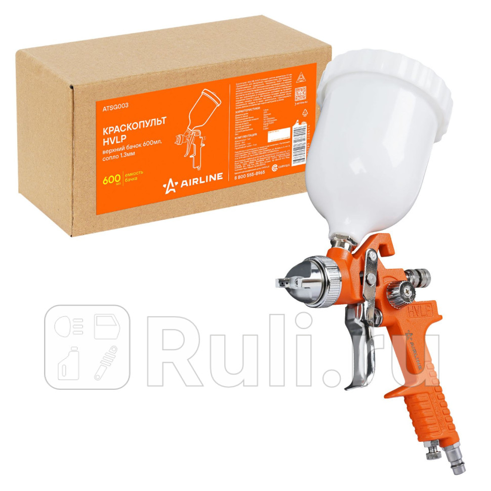 Краскопульт HVLP верхний бачок 600мл сопло 13мм AIRLINE ATSG003 1770₽