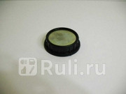 крышка бака топливного мет ГАЗ-33022705 LADA 21081103010 0₽