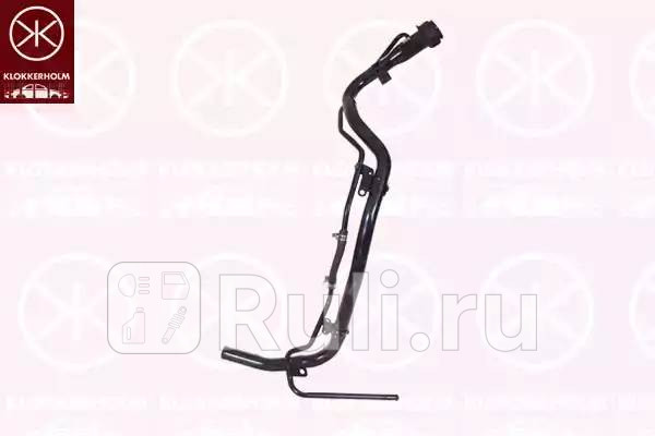 Горловина топливного бака KLOKKERHOLM 8161528 14340₽