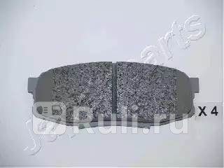 Колодки тормозные дисковые задние для Toyota Land Cruiser 200 (2007-2012) JAPANPARTS PP221AF
