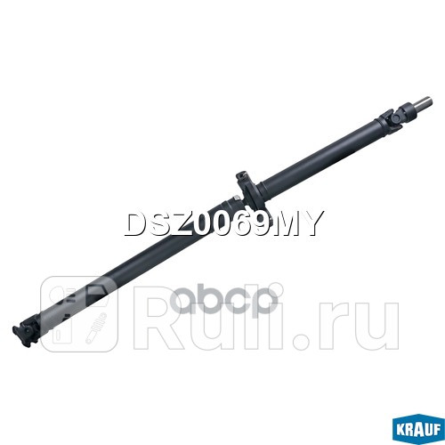 Карданный вал Krauf DSZ0069MY 42990₽