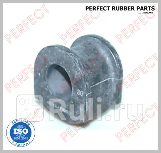 Втулка переднего стабилизатора  PERFECT TO13CR50F