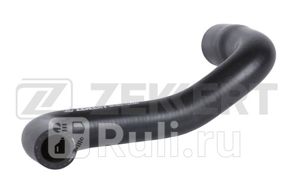 Патрубок радиатора Seat Cordoba 93- Ibiza II 93- Toledo 91- VW Golf III 91- Polo III 95- Passat Zekkert mk-6037 470₽