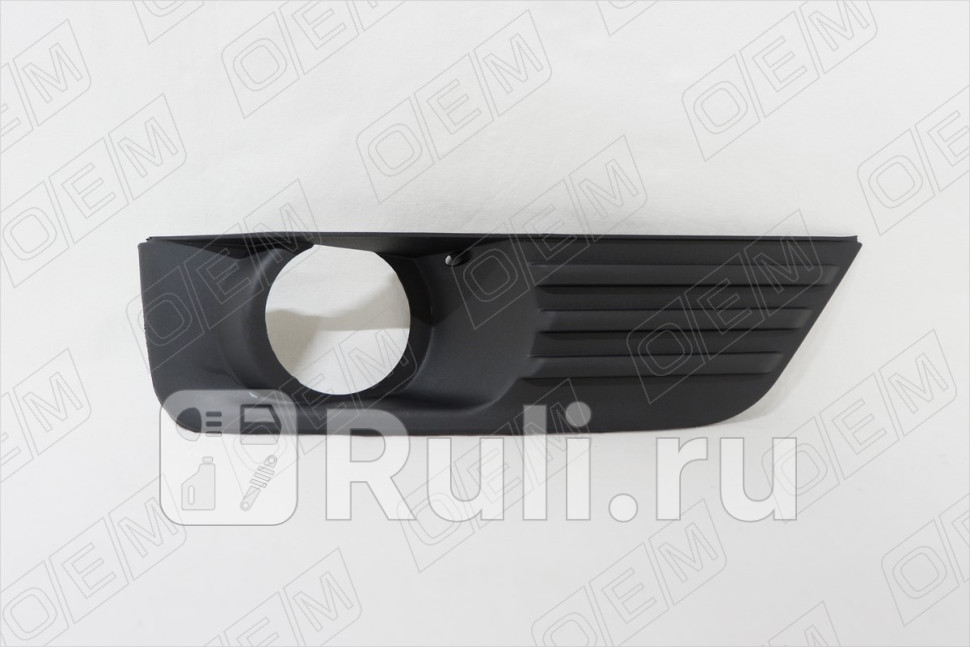Накладка противотуманной фары правая для Ford Focus 2 2005-2008 OEM OEM1493R 260₽