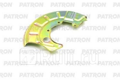 Кожух тормозного диска PATRON PBS012 930₽