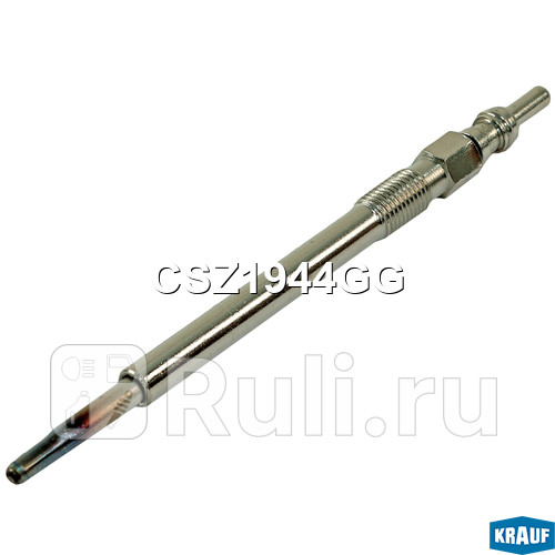 Свеча накала Krauf CSZ1944GG 600₽